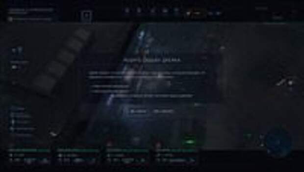 Обзор Aliens: Dark Descent