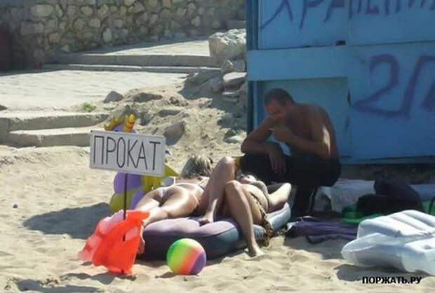 Приколы на нашем смешном сайте.