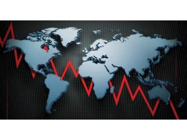Глобальный кризис. Нестабильность мировой экономики. Глобальный экономический кризис на планете. Нестабильность в мире.