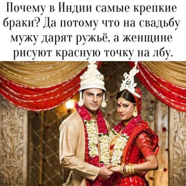 Харассмент и абьюз как выстрелы информационной войны для снижения рождаемости