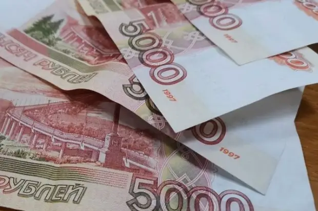 Ветераны ВОВ получили ежегодную выплату ко Дню Победы