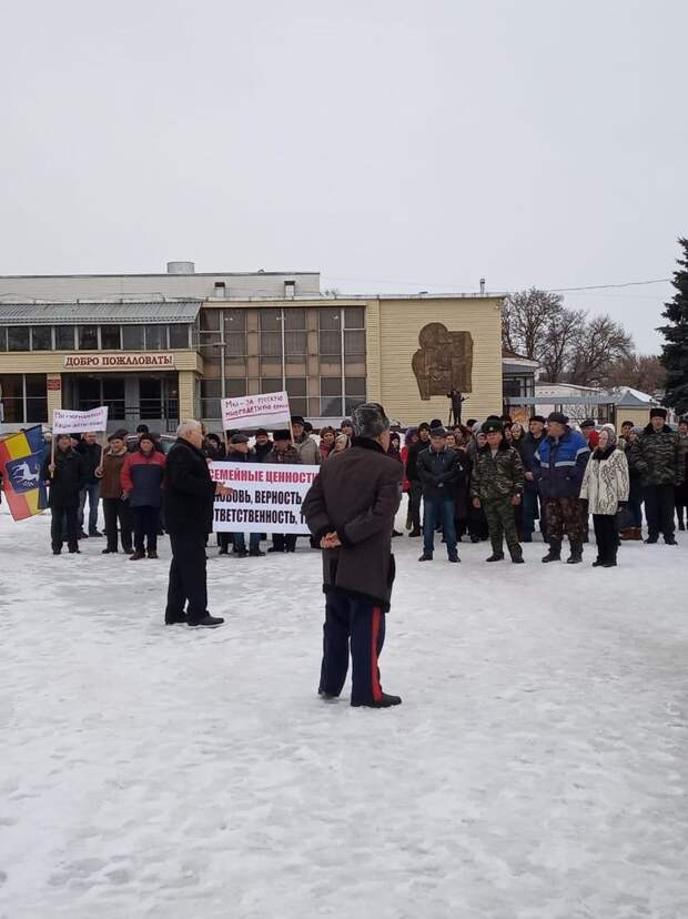 ответственность за педерастию и ее пропаганду
