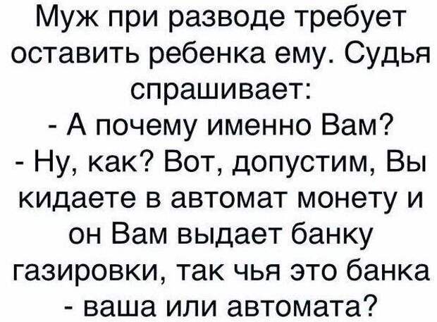 Шутки и истории про &quot;яжматерей&quot; и детей