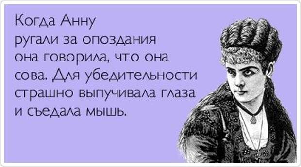 Прикольные открытки. Часть 7. (50 фото)