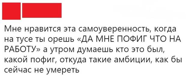 Жиза жизных жиз Жиза жизных жиз