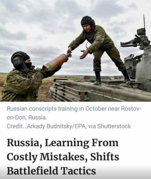 Российская армия учится на своих ошибках и меняет тактику — The New York Times | Русская весна
