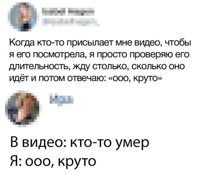 Прикольные картинки абавсём:D