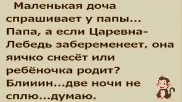 Вот уже три дня, как без вести пропал известный киевский бизнесмен Петренко...