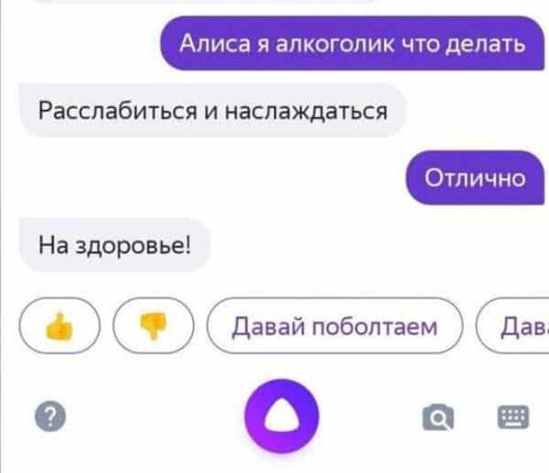 1592542746_4.jpg