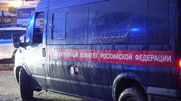 «Я очень хочу домой»: в Красноярске похитили 14-летнего подростка и требуют выкуп