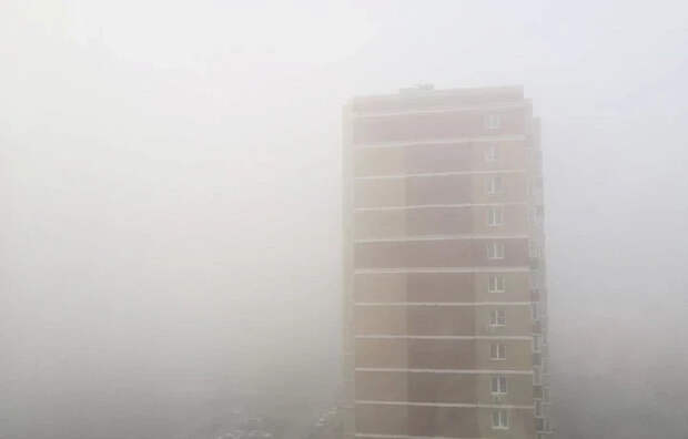 Вечером 15 февраля в Туле ожидается туман