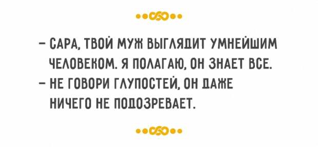 Хотите научиться жизни — приезжайте в Одессу