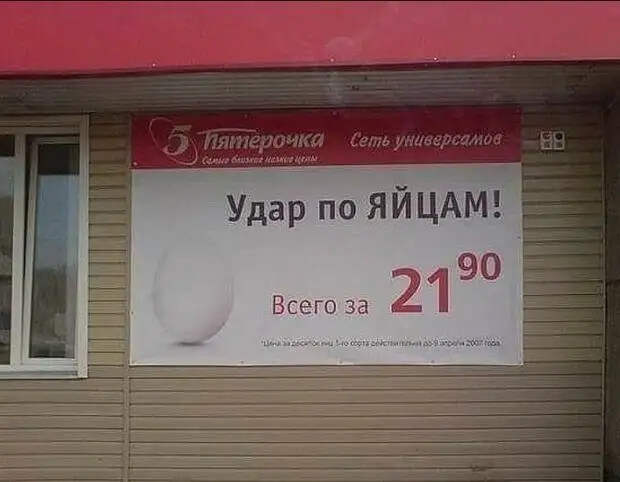Вот уже три дня, как без вести пропал известный киевский бизнесмен Петренко...