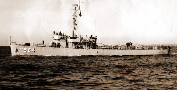 Американский охотник за подводными лодками PC-564. Впоследствии корабль был восстановлен - Высадка в Нормандии: немецкий вариант | Warspot.ru