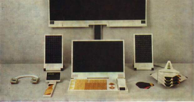 Проект советского «Умного дома»