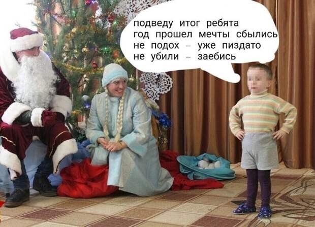 Если серьезно, то 2020 год выдался достаточно тяжелым. Не описать его без мата Если серьезно, то 2020 год выдался достаточно тяжелым. Не описать его без мата