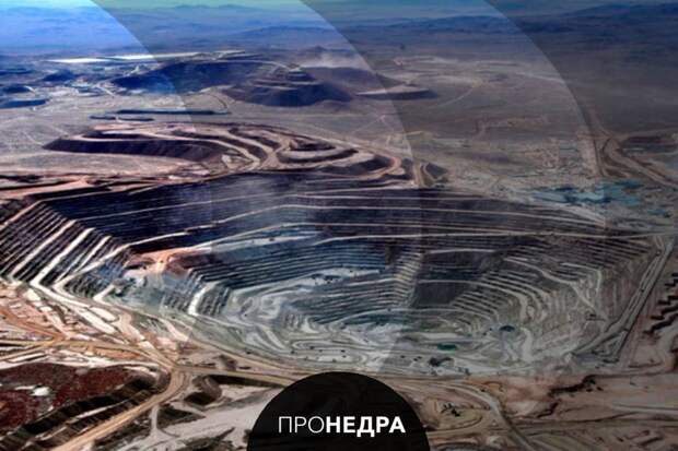 В Перу работники государственной нефтяной компании протестуют против