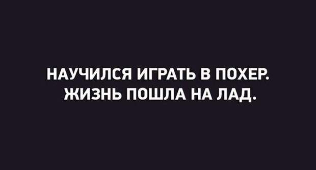 В точку! Шедевры интернета