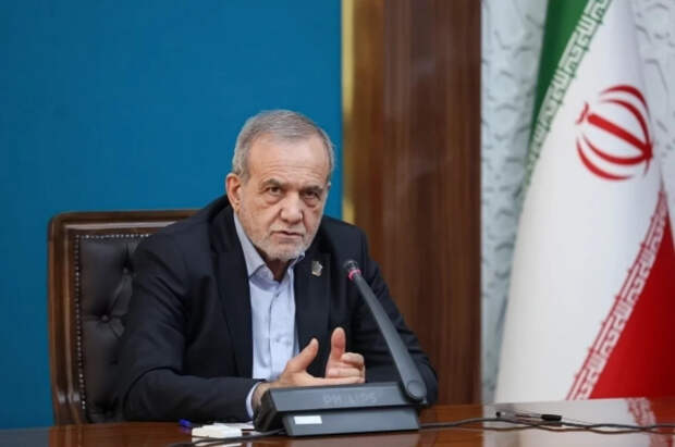 Пезешкиан: блокада Ормуза со стороны США угрожает стабильности всего мира