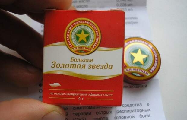 6 полезных применений бальзама «Звездочка», о которых многие из нас зря позабыли
