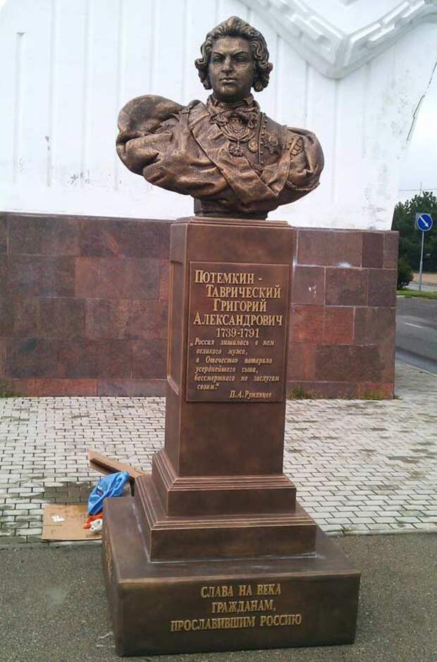 4-ЛЕТНЯЯ ВОЙНА НА ДУНАЕ. ПРОДОЛЖЕНИЕ…