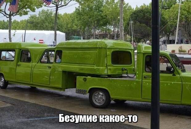 Подборка картинок. Вечерний выпуск (23 фото)