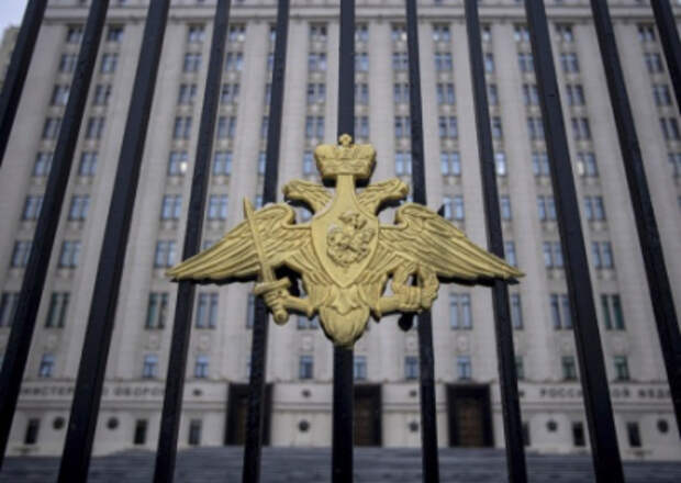 Сводка Минобороны России о ходе проведения спецоперации по состоянию на 4 мая Сводка Минобороны России о ходе проведения спецоперации по состоянию на 4 мая