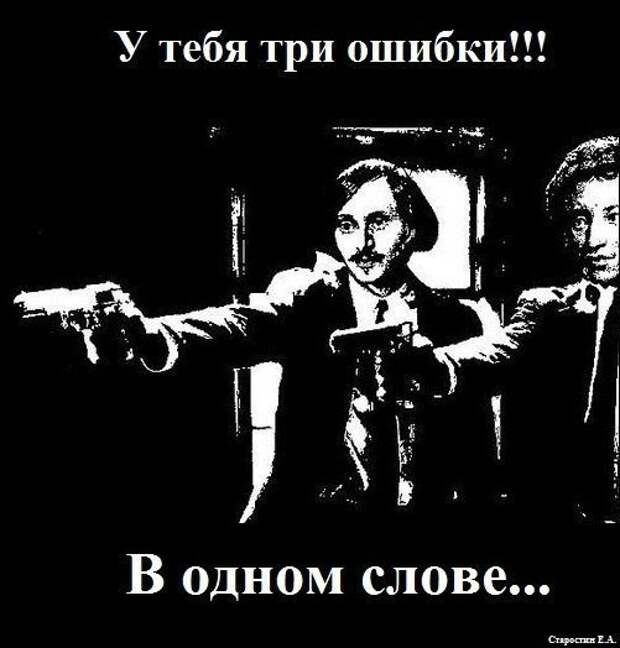 Всё в кучу 30