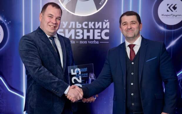 «Киреевский солепромысел» стал лауреатом премии «Тульский бизнес» в 2025 году