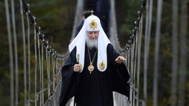 Патриарх Кирилл /Фото: patriarchia.ru