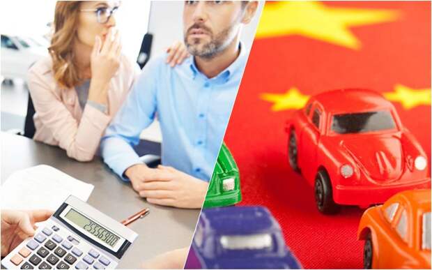 Китайские авто в России: стало понятно, как изменились цены за последние 4 года