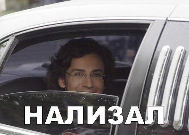 Всё в кучу 30