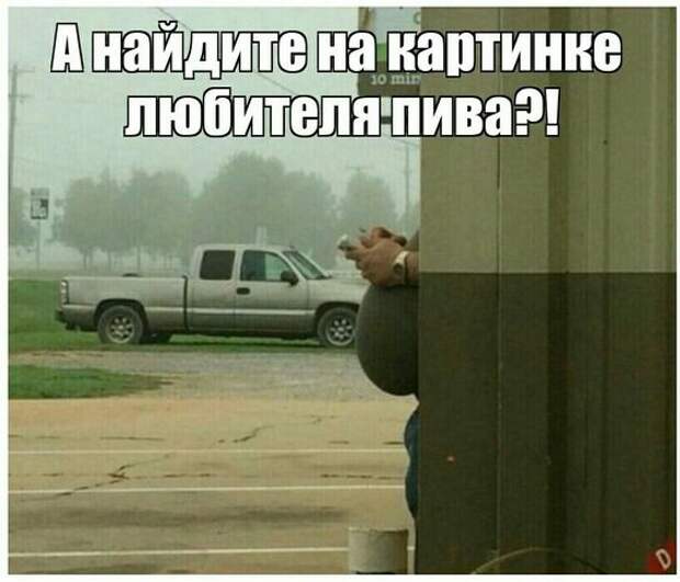 Угарные свежие картинки с надписями (понедельник)