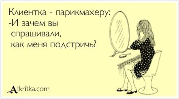 Свежие аткрытки (33 шт)