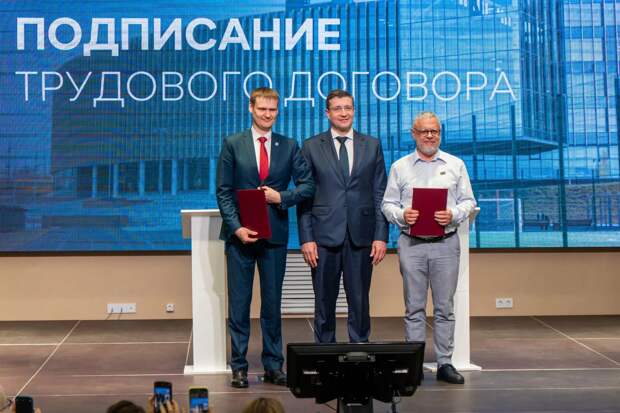 Школа 800 представила программу развития на 2026 – 2029 годы