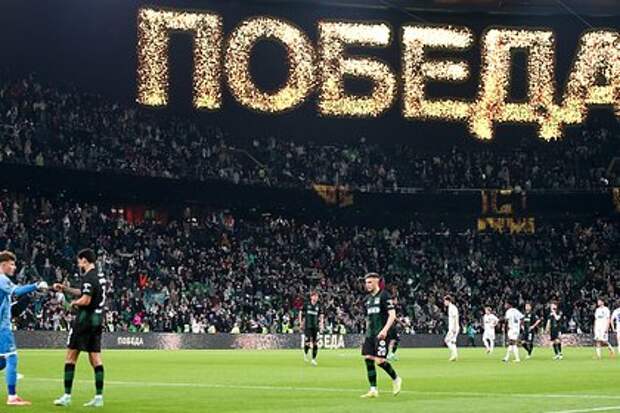 «Краснодар» выиграл у «Ахмата» 1:0 — Кордоба решил матч, «быки» снова во главе РПЛ