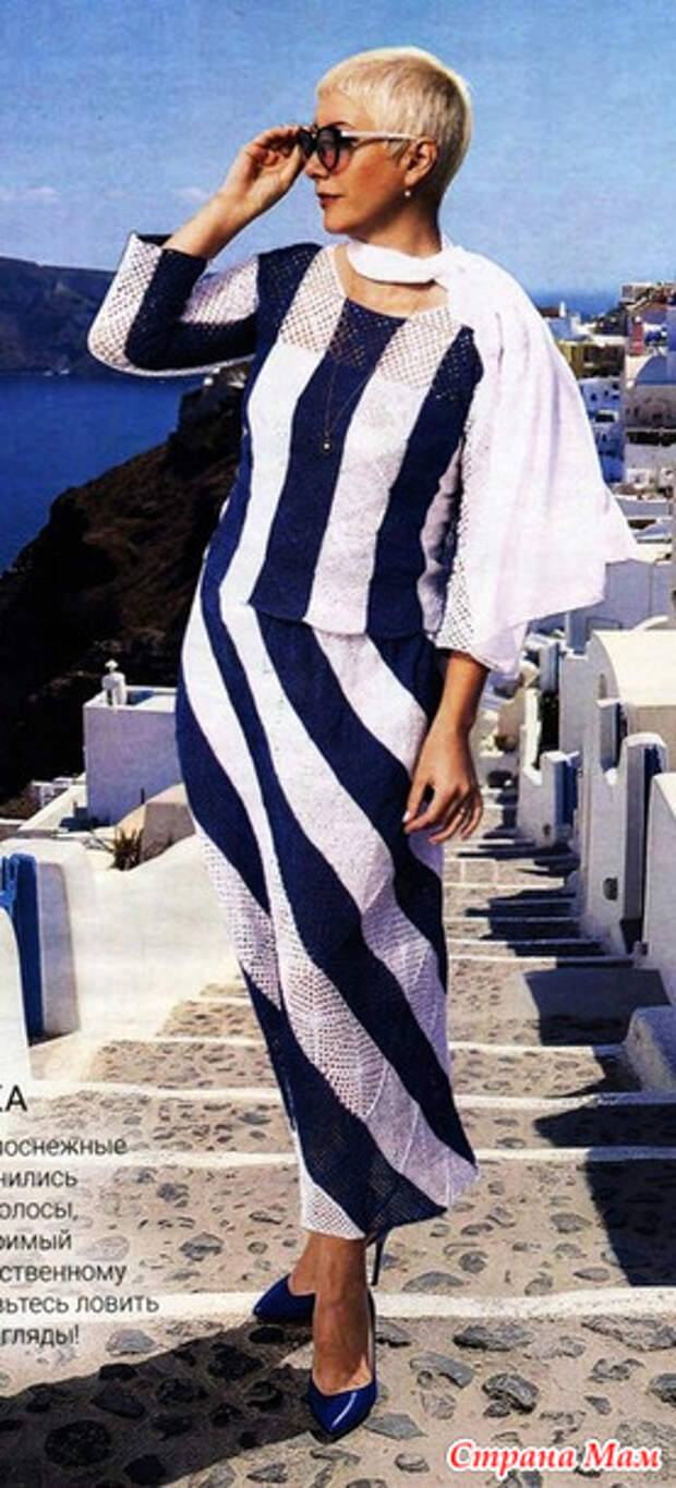 Вязание-крючок Костюмы и юбки+брюки