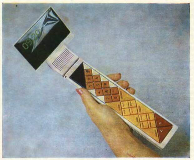 Проект советского «Умного дома»