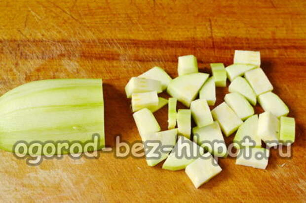 кабачки нарезанные кубиками