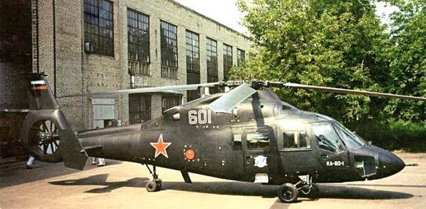 Ка-60 больше чем на десять лет отодвинули за задворки. /Фото: airwar.ru