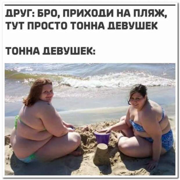 Смешные комментарии. Подборка chert-poberi-kom-chert-poberi-kom-47250329102020-4 картинка chert-poberi-kom-47250329102020-4