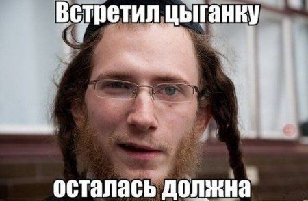 Смешные фразы в картинках