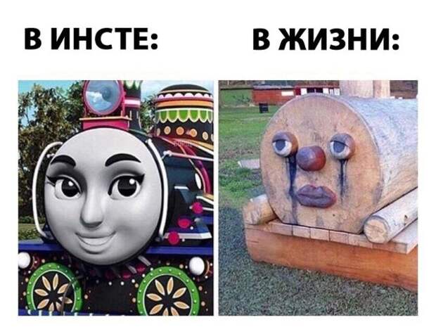 Подборка картинок. Дневной выпуск (24 фото)