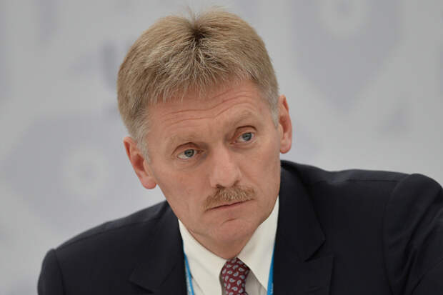 Дмитрий Песков: «Россия не строит никаких тайных содружеств»