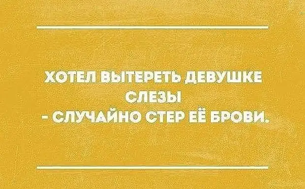Шла с работы девушка через парк. Налетели отморозки, отняли сумочку...