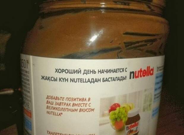 Приколы в интернете (42 шт)