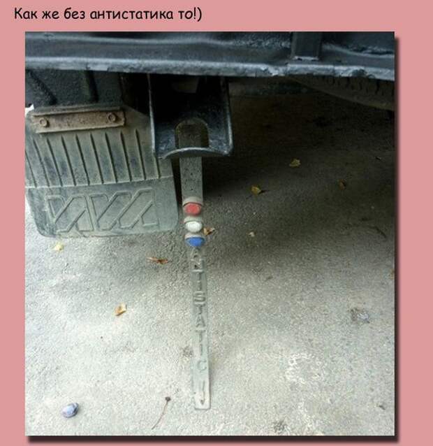 Автомобильная мода 90-х авто, мода, 90-е, ностальгия