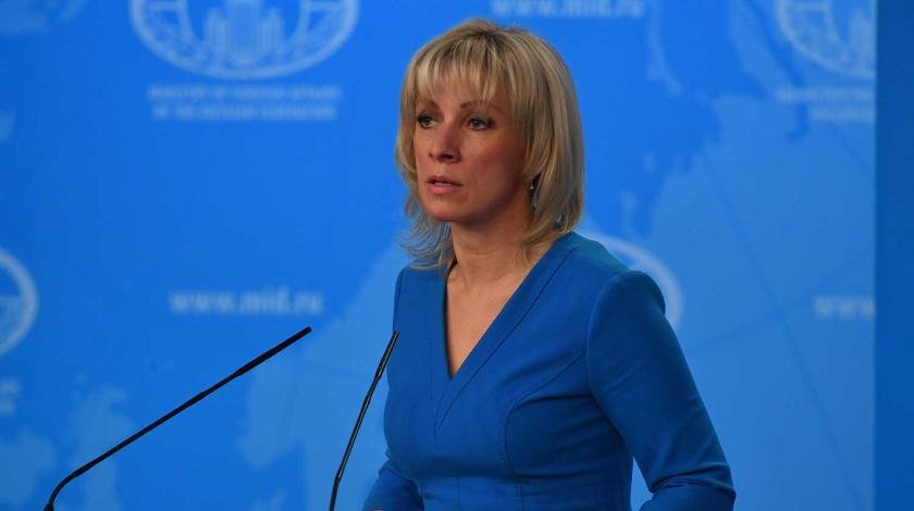 Как Захарова америкосов послала