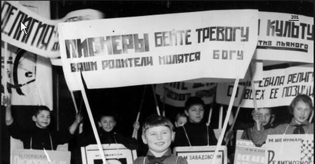 Как 12-летний пионер Валя Егоров четыре года грабил государственные учреждения СССР, истории, ностальгия, факты