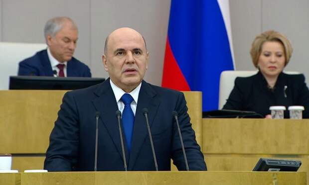 Михаил Мишустин выступил с отчетом о работе правительства России